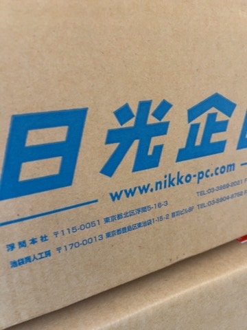 20250907134601-admin.jpg