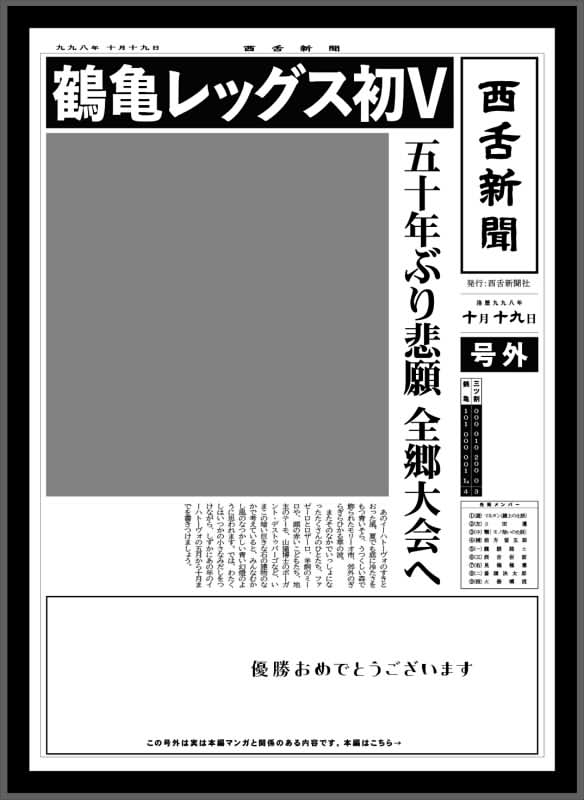 20250928224437-admin.jpg
