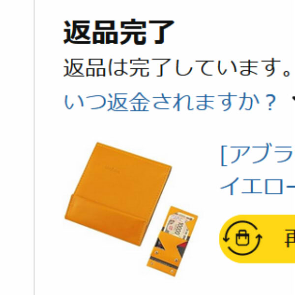 202510022108589-admin.jpg