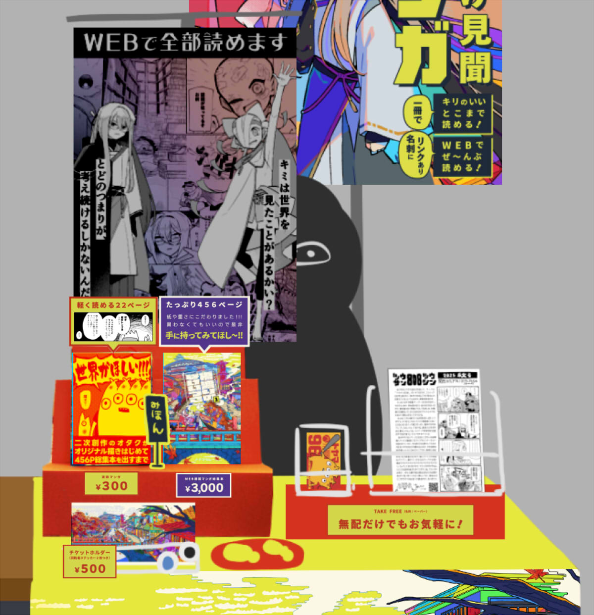 20251005174437-admin.jpg