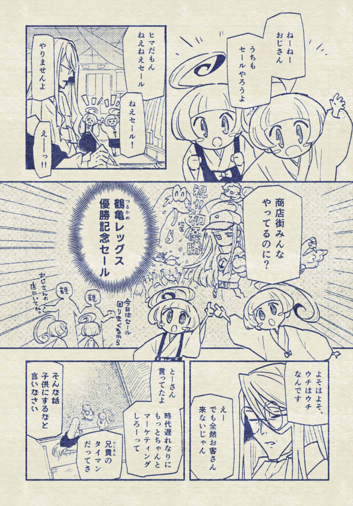 20251005235352-admin.jpg
