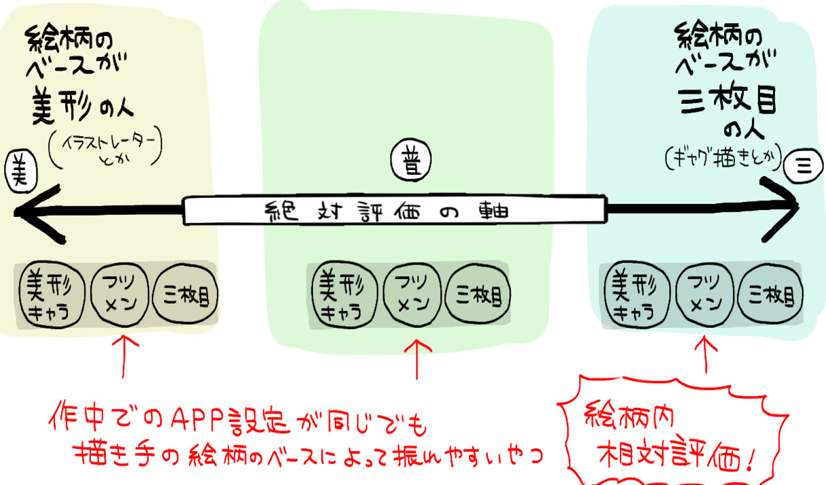 202510231018312-admin.jpg