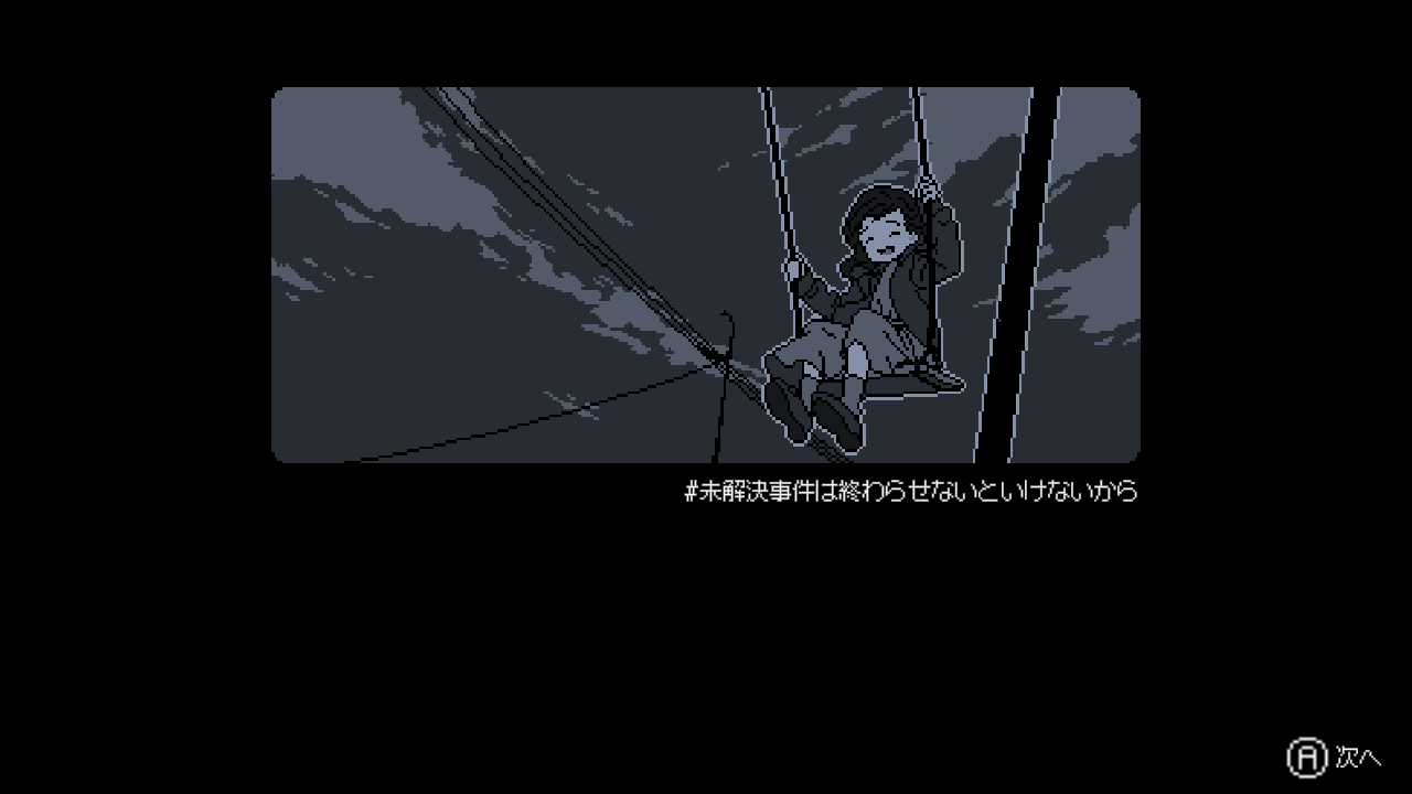 © SOMI Inc. Licensed to and published by Active Gaming Media Inc.