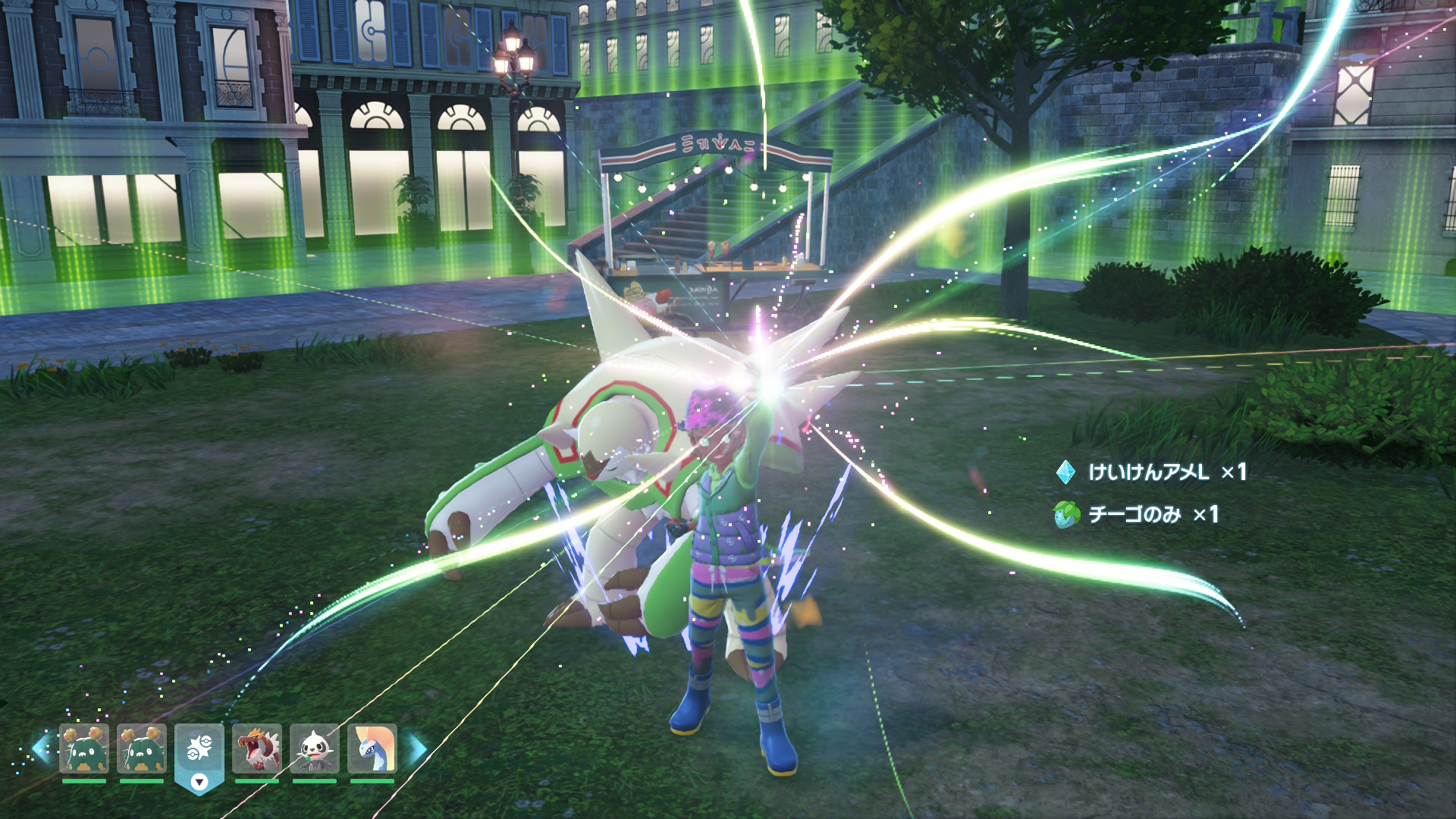 ©2025 Pokémon. ©1995-2025 Nintendo/Creatures Inc. /GAME FREAK inc.