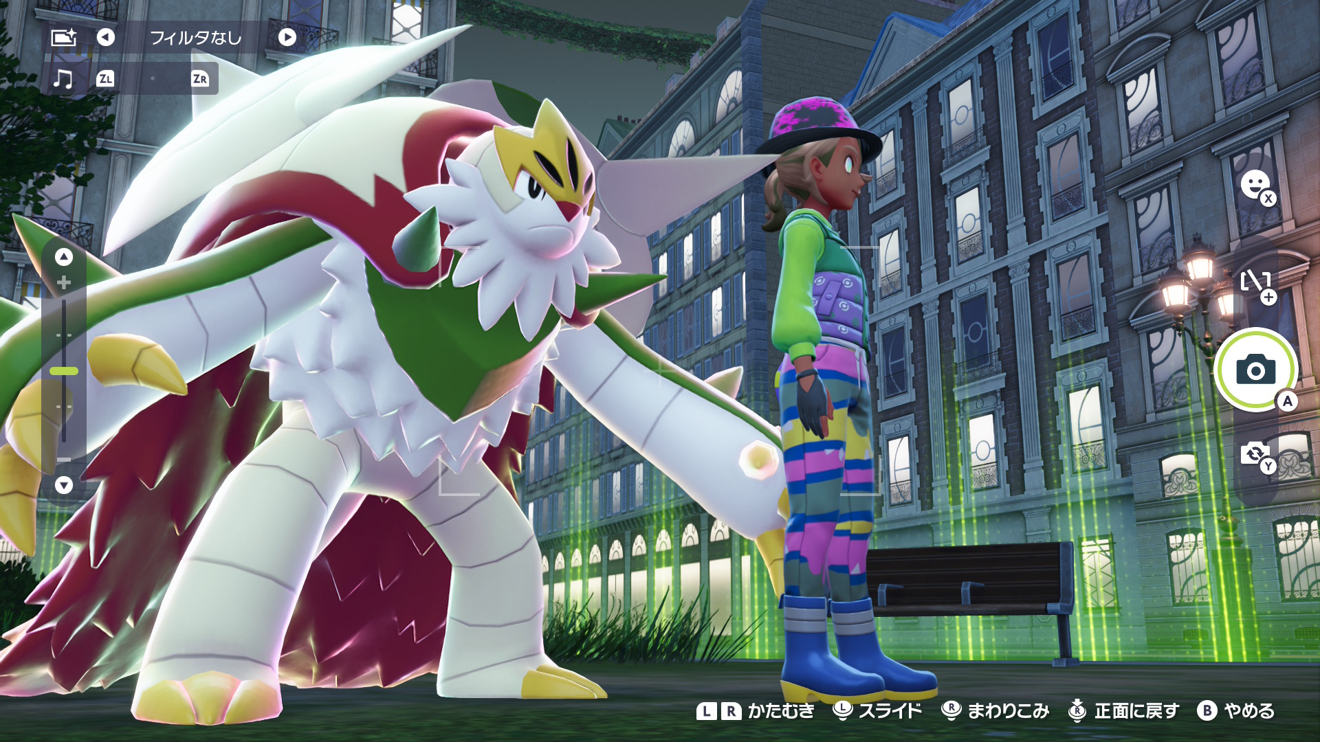 ©2025 Pokémon. ©1995-2025 Nintendo/Creatures Inc. /GAME FREAK inc.