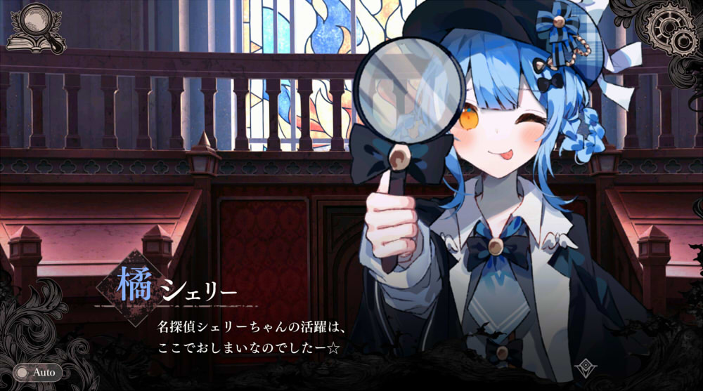 © 2024 Re,AER LLC./Acacia