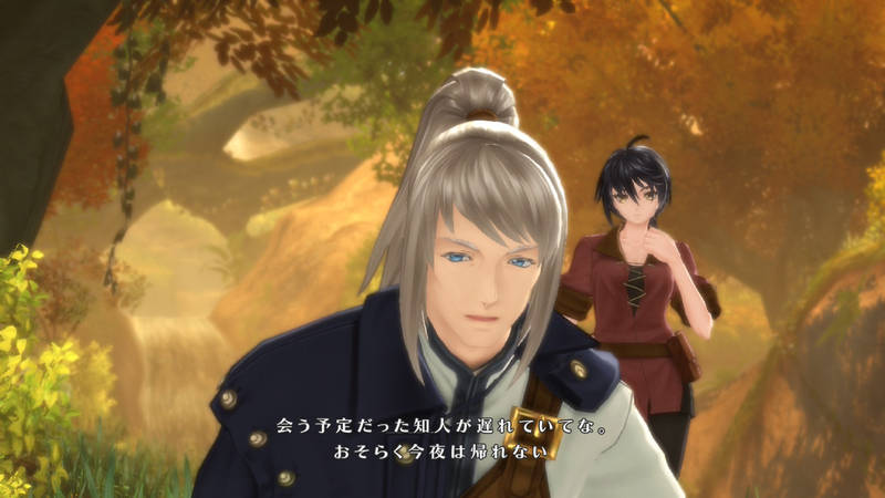 ©Bandai Namco Entertainment Inc. ©いのまたむつみ ©藤島康介