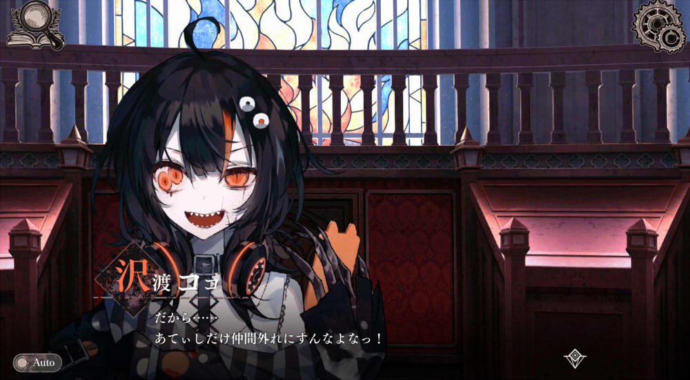 © 2024 Re,AER LLC./Acacia