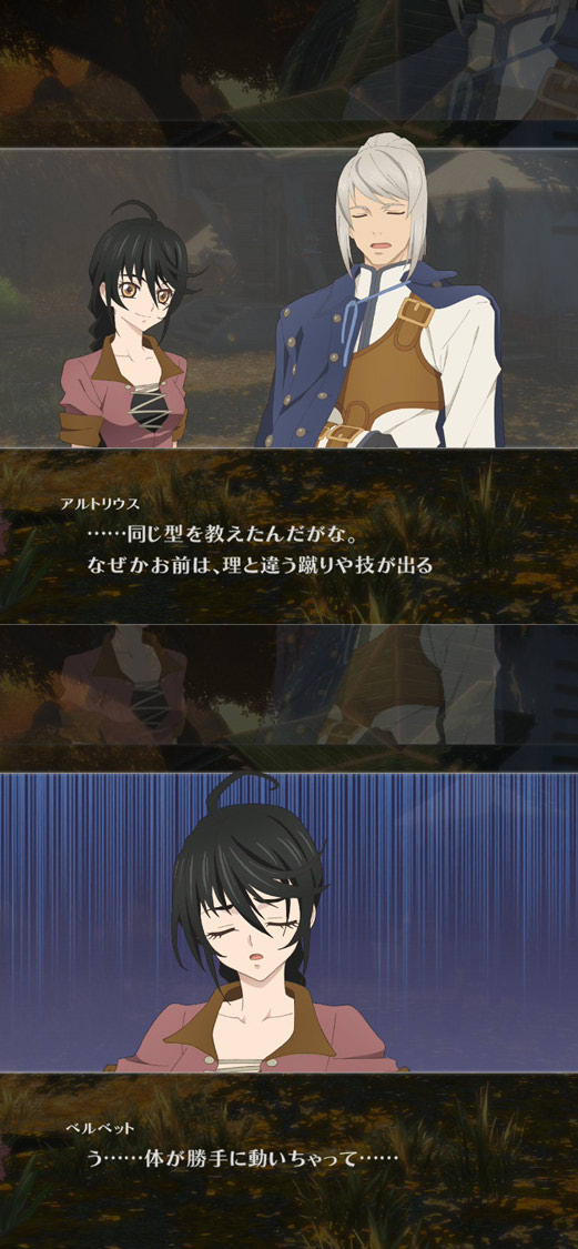 ©Bandai Namco Entertainment Inc. ©いのまたむつみ ©藤島康介