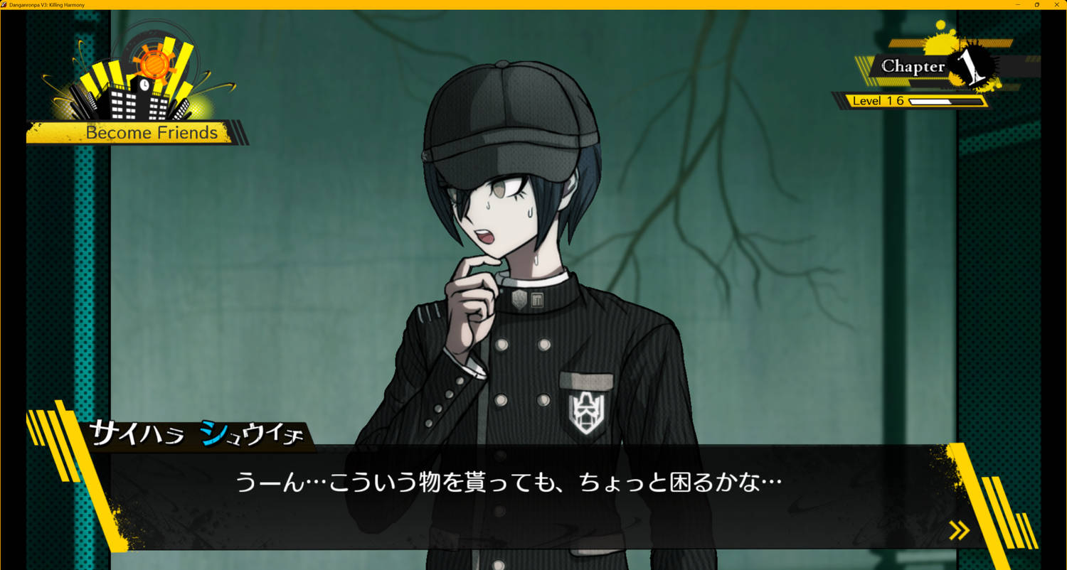 ©Spike Chunsoft Co., Ltd. All Rights Reserved.