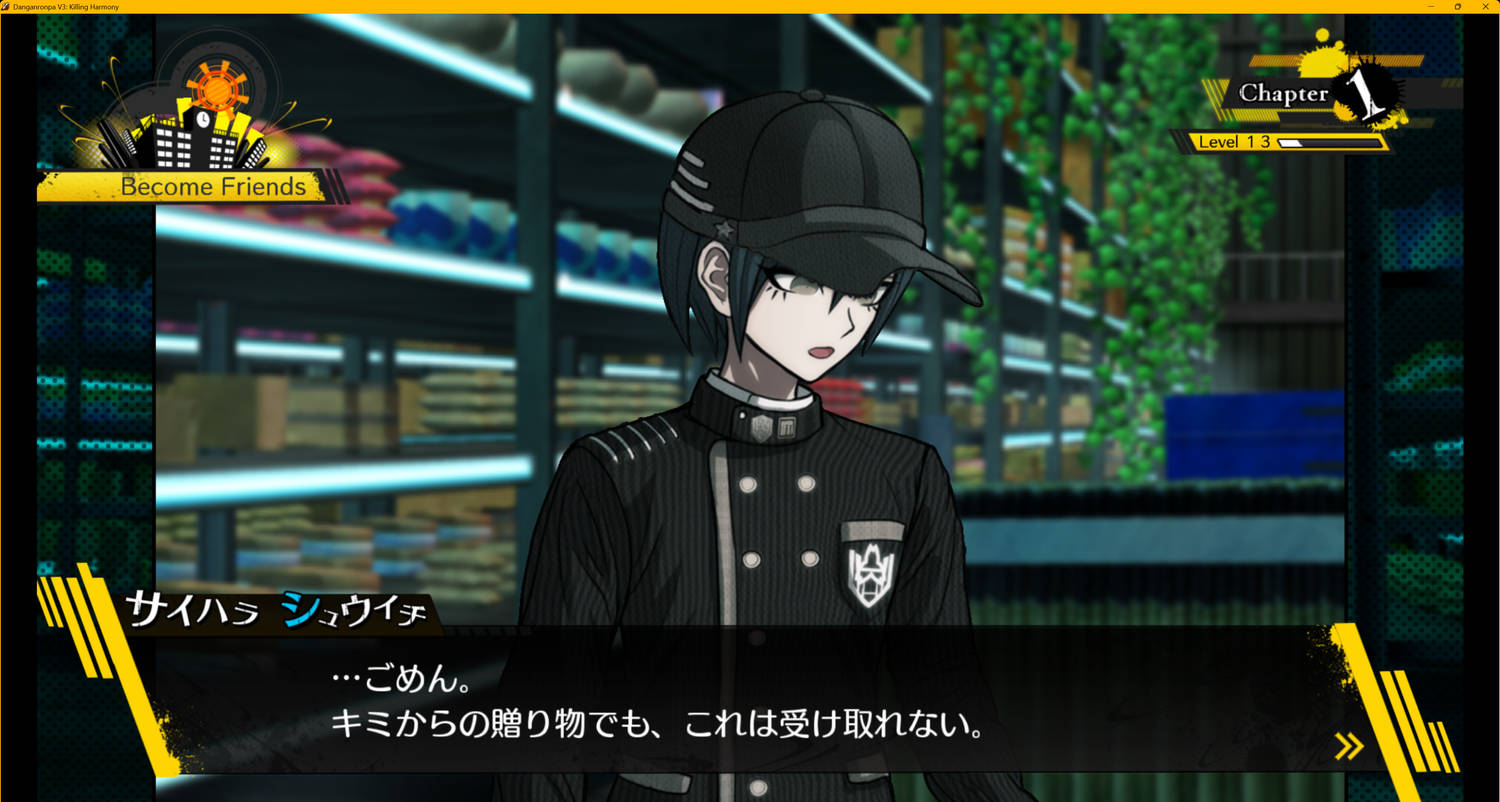 ©Spike Chunsoft Co., Ltd. All Rights Reserved.