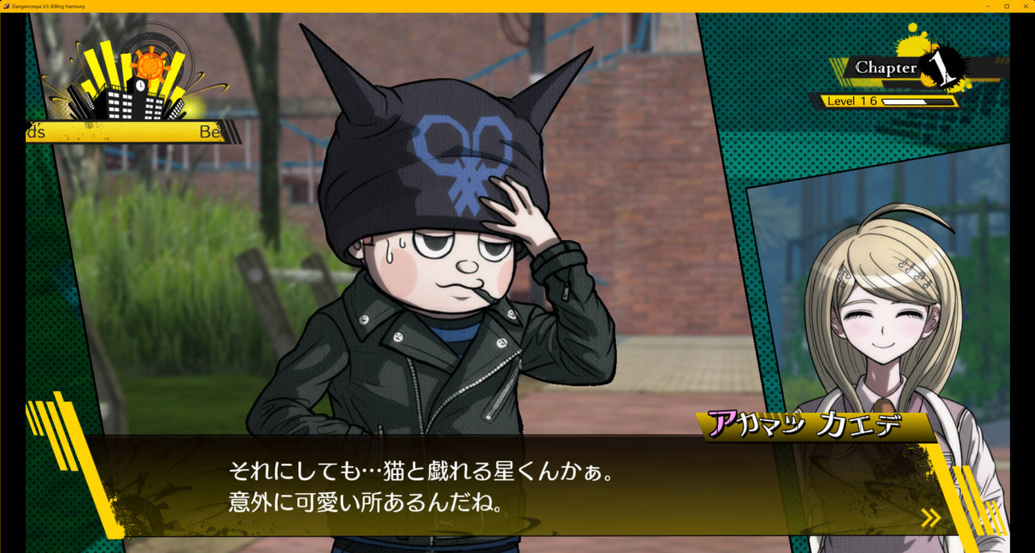 ©Spike Chunsoft Co., Ltd. All Rights Reserved.