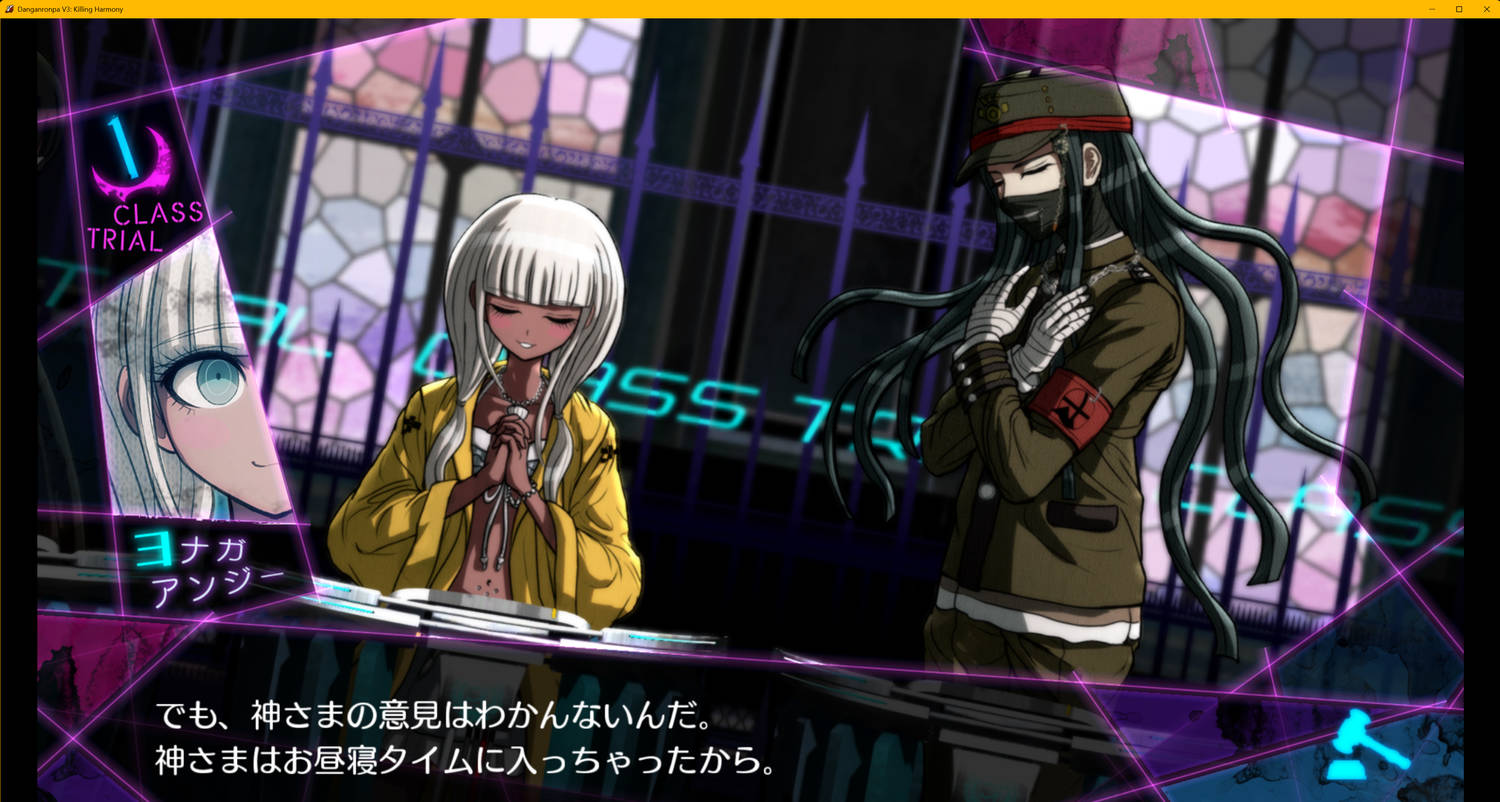 ©Spike Chunsoft Co., Ltd. All Rights Reserved.