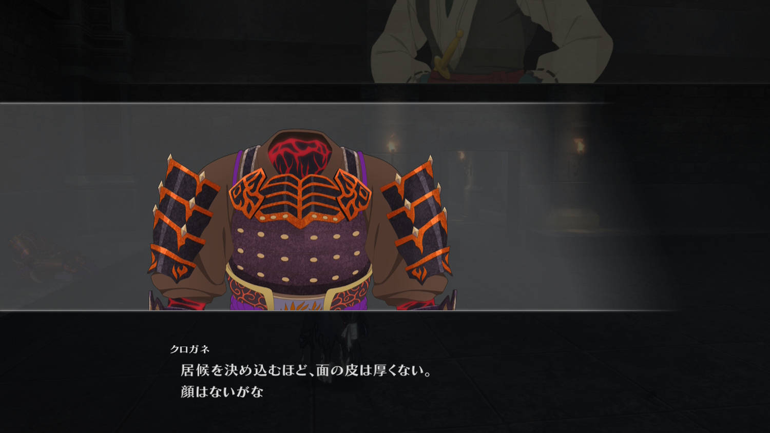 ©Bandai Namco Entertainment Inc. ©いのまたむつみ ©藤島康介