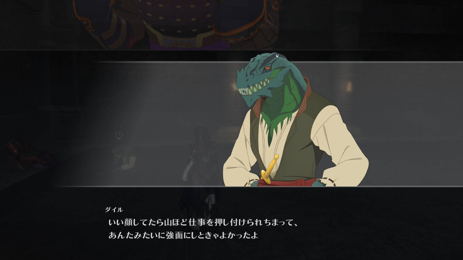 ©Bandai Namco Entertainment Inc. ©いのまたむつみ ©藤島康介