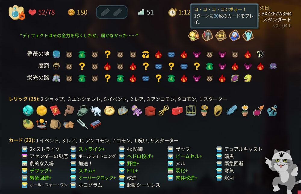 20260501142034-admin.jpg
