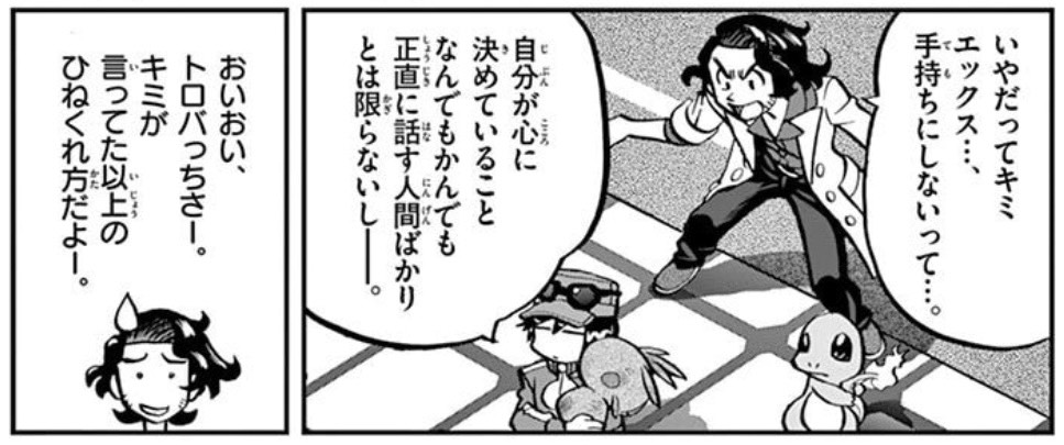 20260501174620-admin.jpg