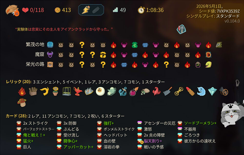 20260501195948-admin.jpg