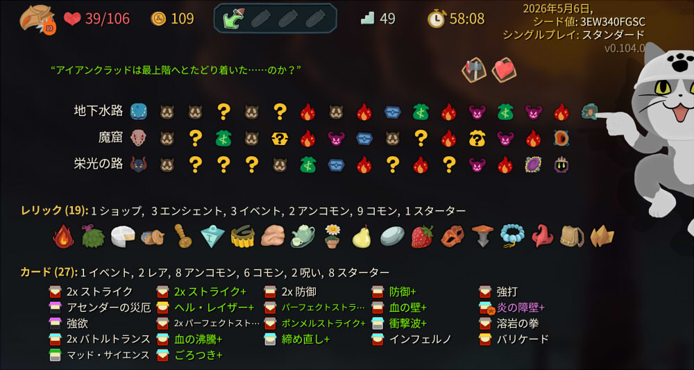 20260506135112-admin.jpg