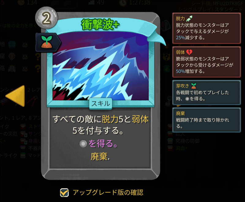 20260508134519-admin.jpg