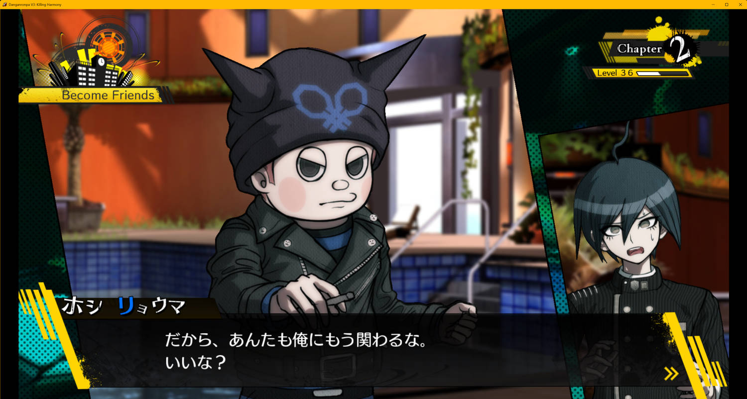 ©Spike Chunsoft Co., Ltd. All Rights Reserved.