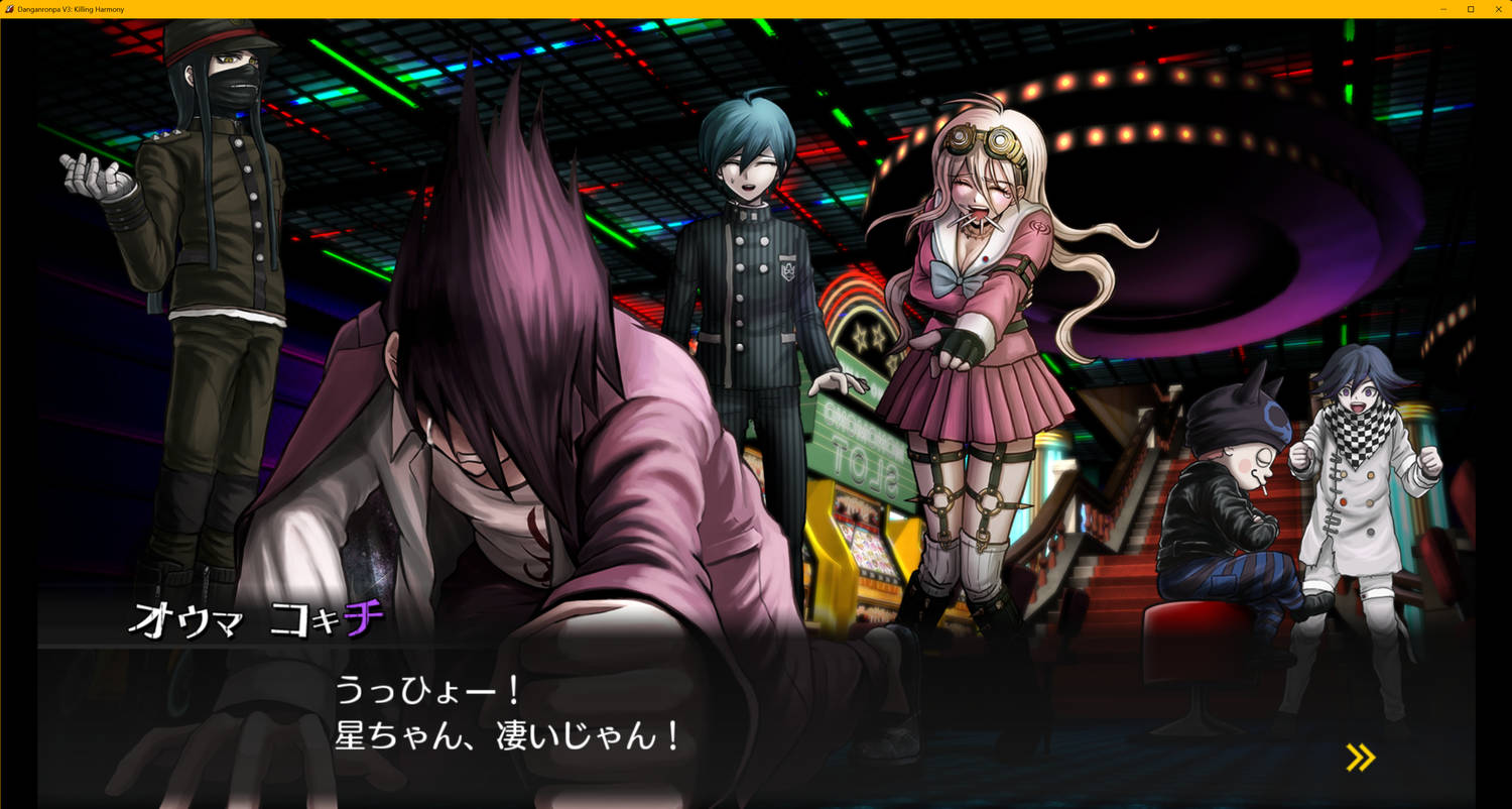 ©Spike Chunsoft Co., Ltd. All Rights Reserved.