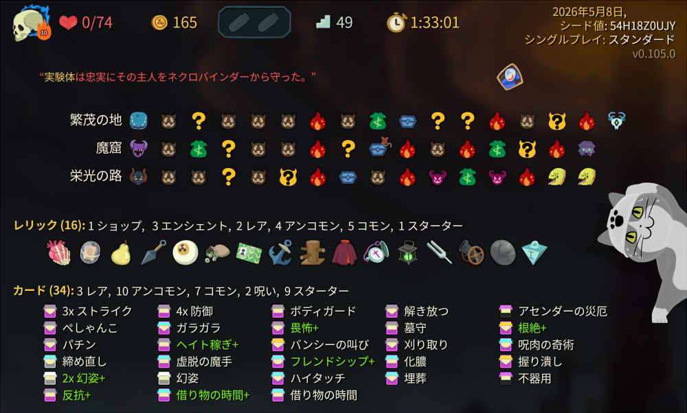 20260511094955-admin.jpg