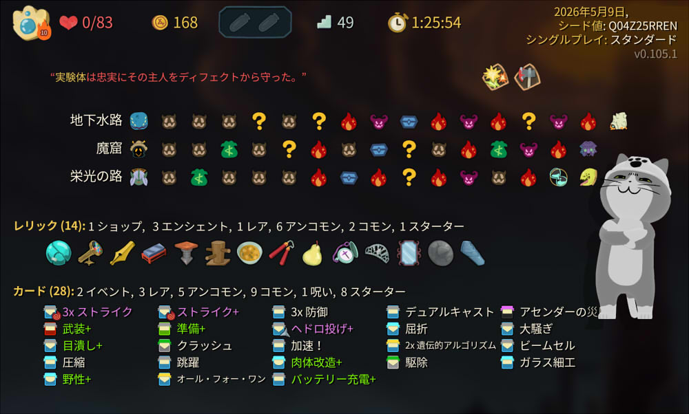 202605110949551-admin.jpg