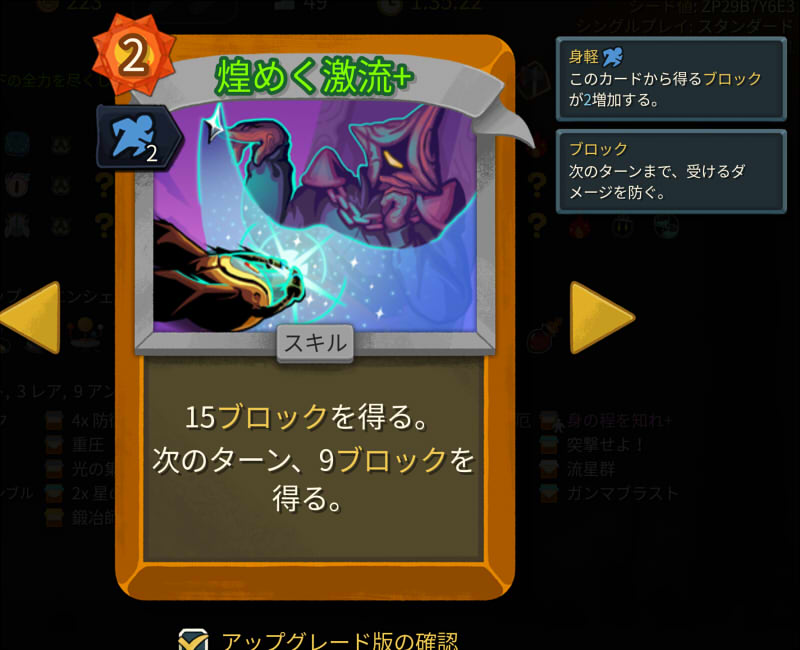 20260512093925-admin.jpg