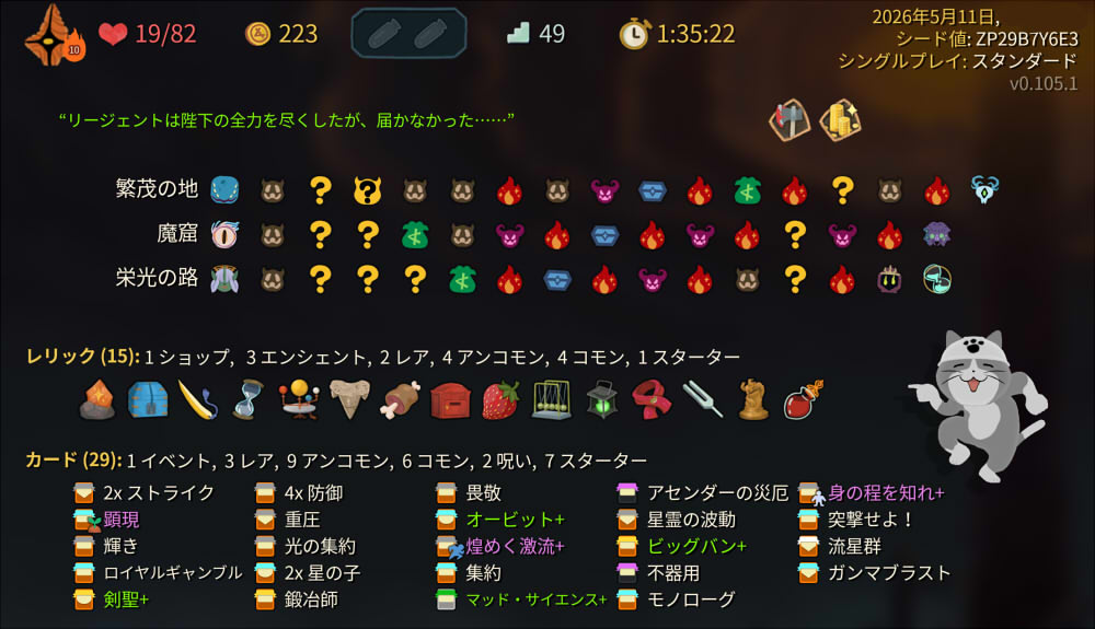 20260512094439-admin.jpg