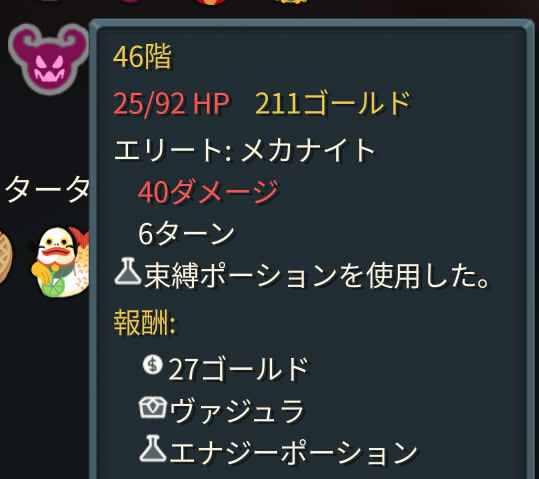 20260515134214-admin.jpg