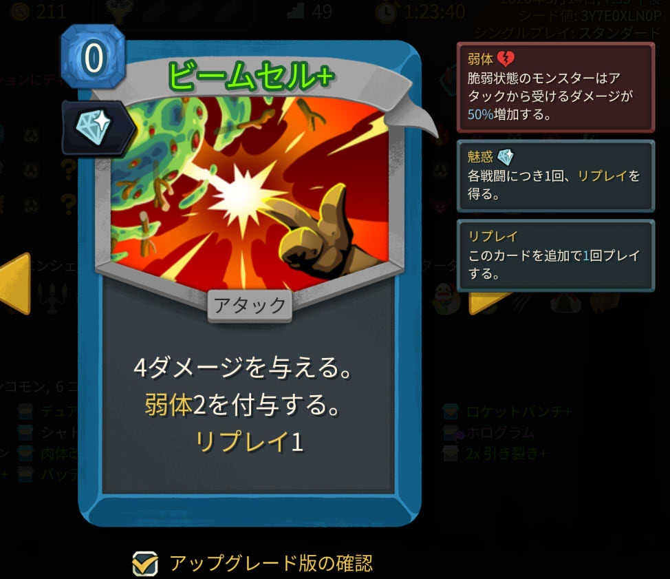 20260515134600-admin.jpg