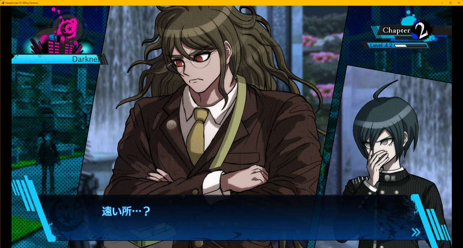 ©Spike Chunsoft Co., Ltd. All Rights Reserved.