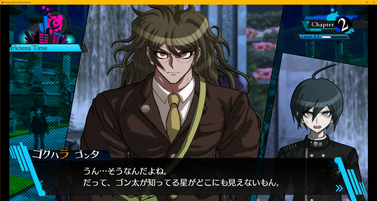 ©Spike Chunsoft Co., Ltd. All Rights Reserved.