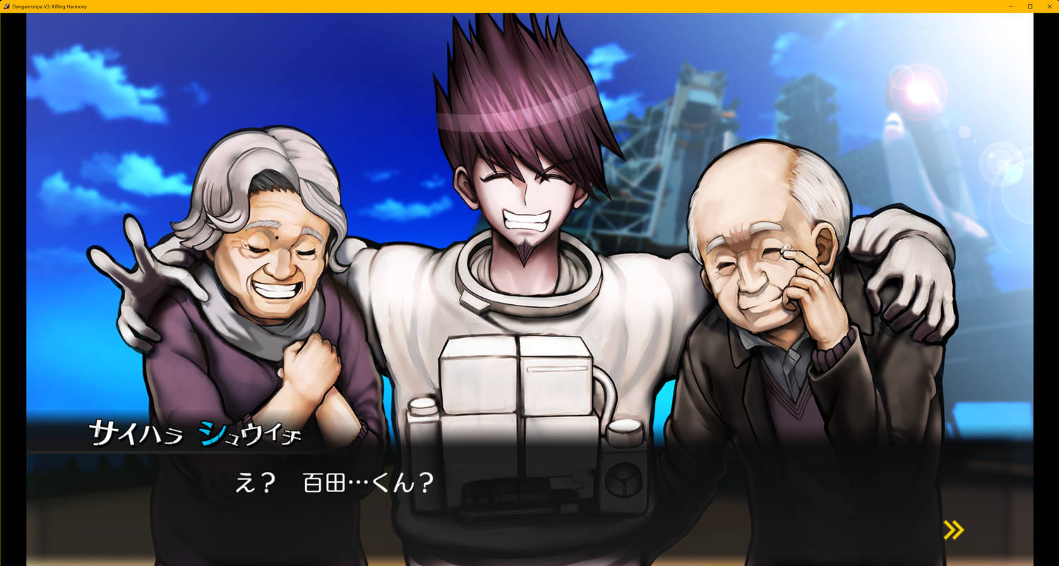 ©Spike Chunsoft Co., Ltd. All Rights Reserved.
