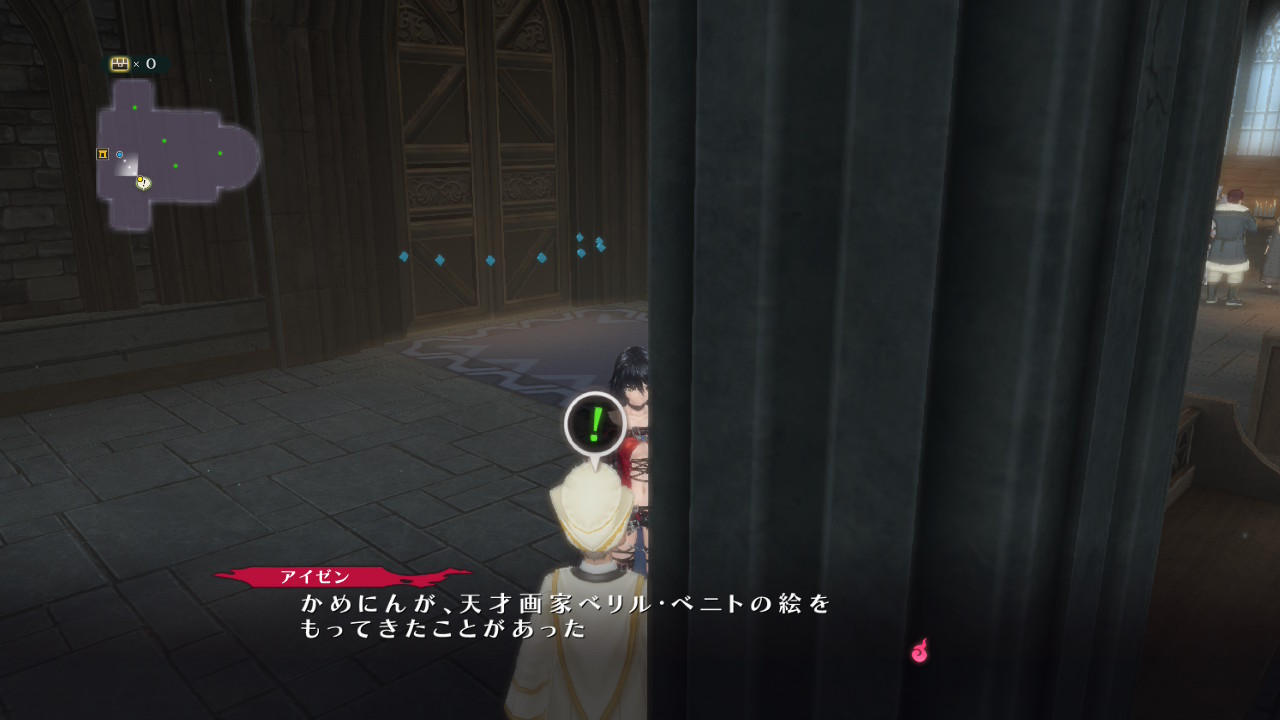 ©Bandai Namco Entertainment Inc. ©いのまたむつみ ©藤島康介