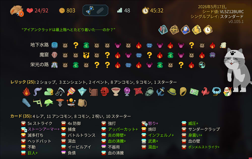 202605180935031-admin.jpg