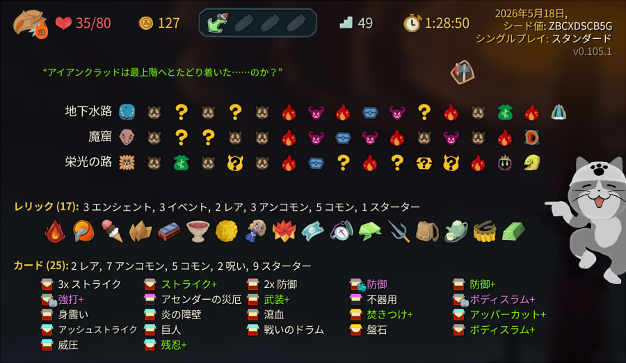 202605191446121-admin.jpg
