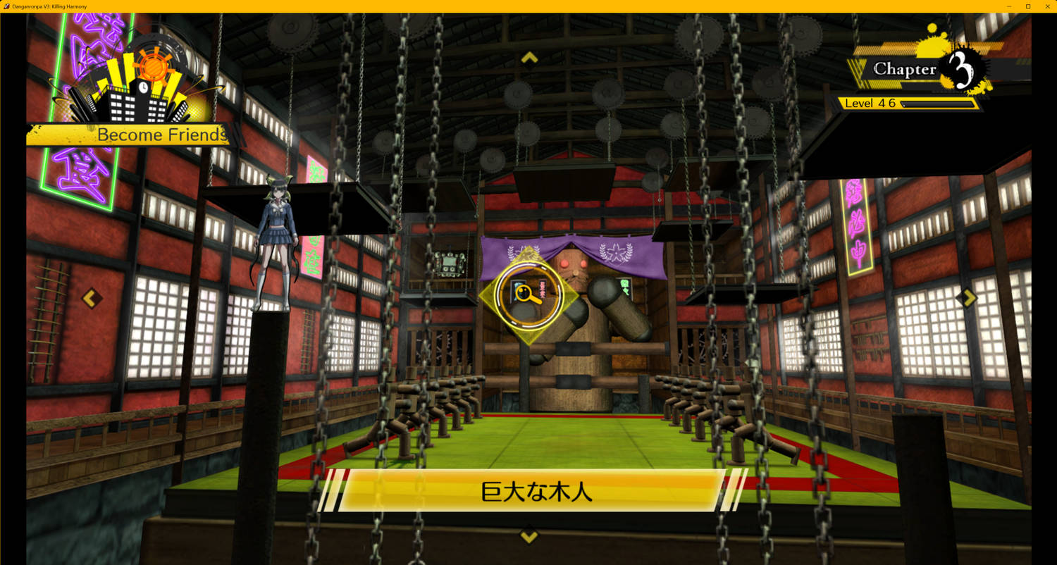 ©Spike Chunsoft Co., Ltd. All Rights Reserved.