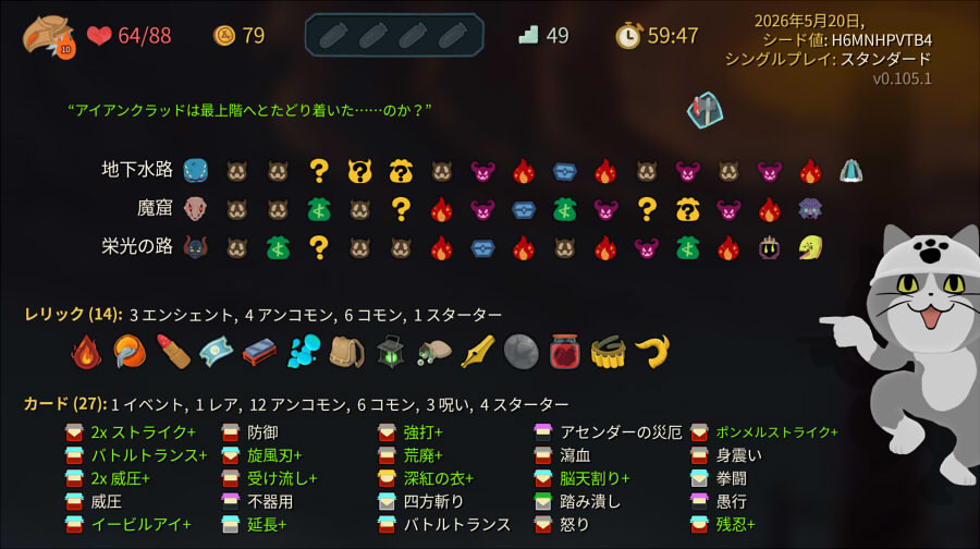 20260521093252-admin.jpg