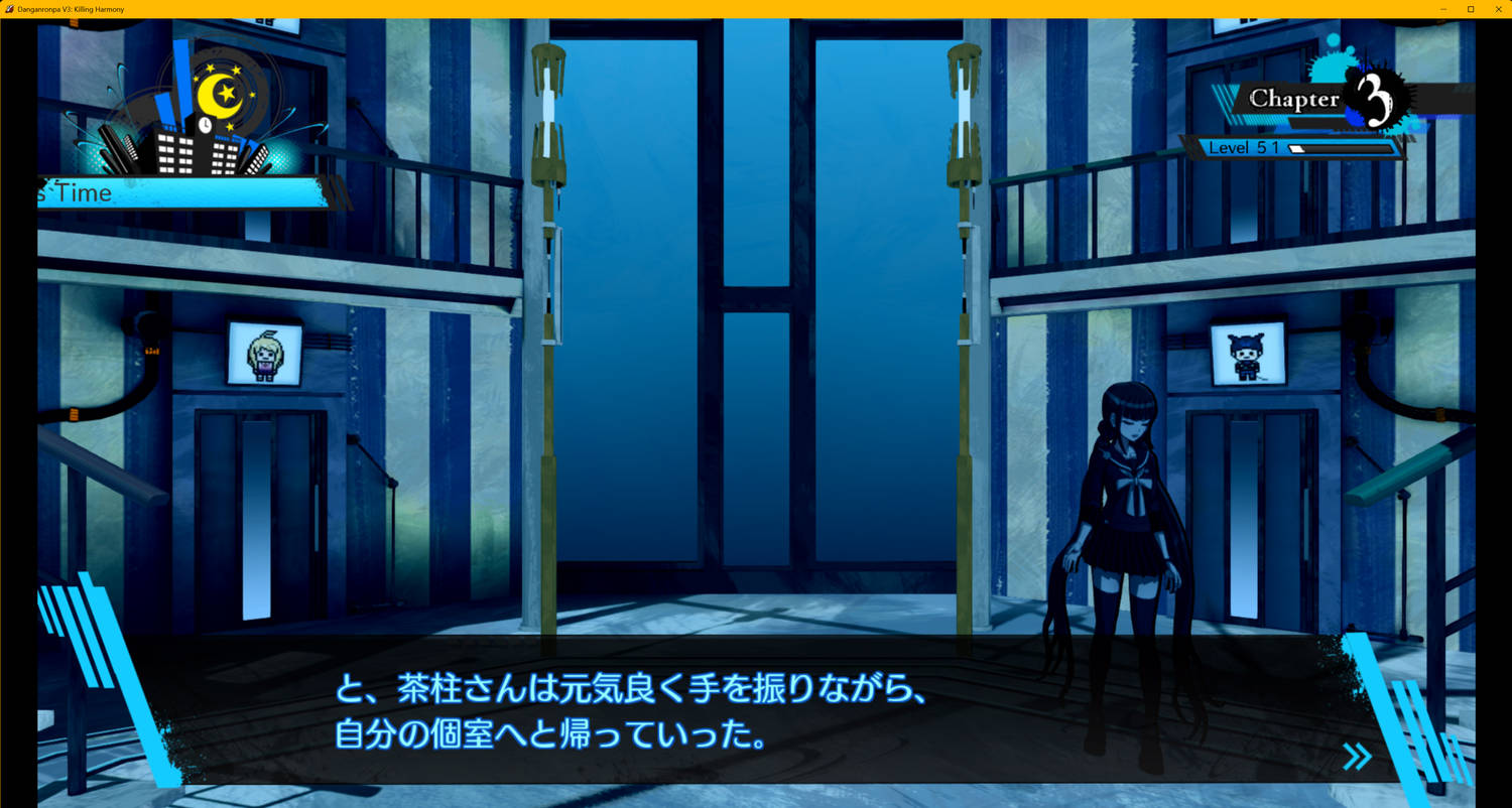 ©Spike Chunsoft Co., Ltd. All Rights Reserved.