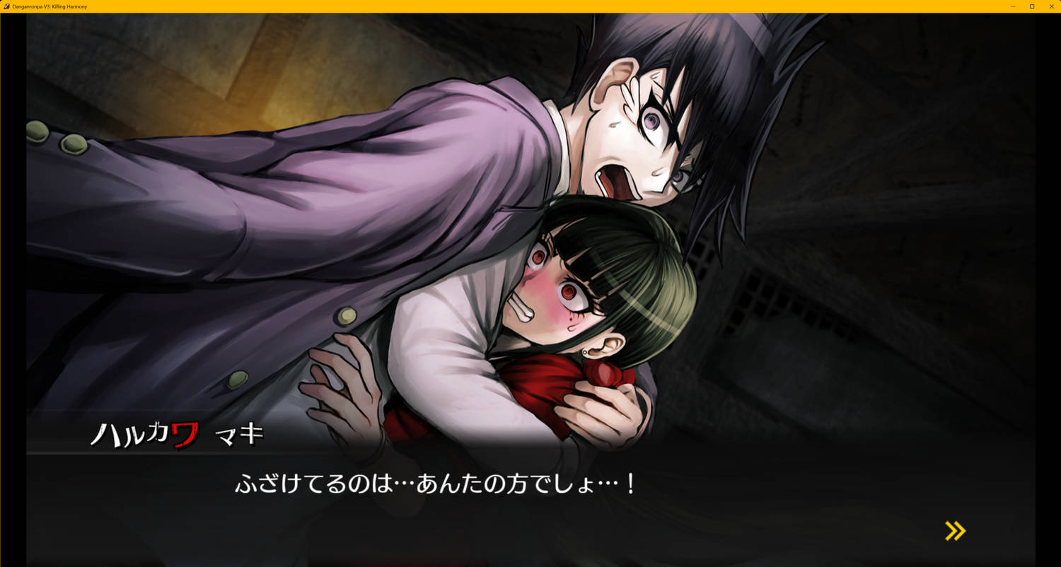 ©Spike Chunsoft Co., Ltd. All Rights Reserved.