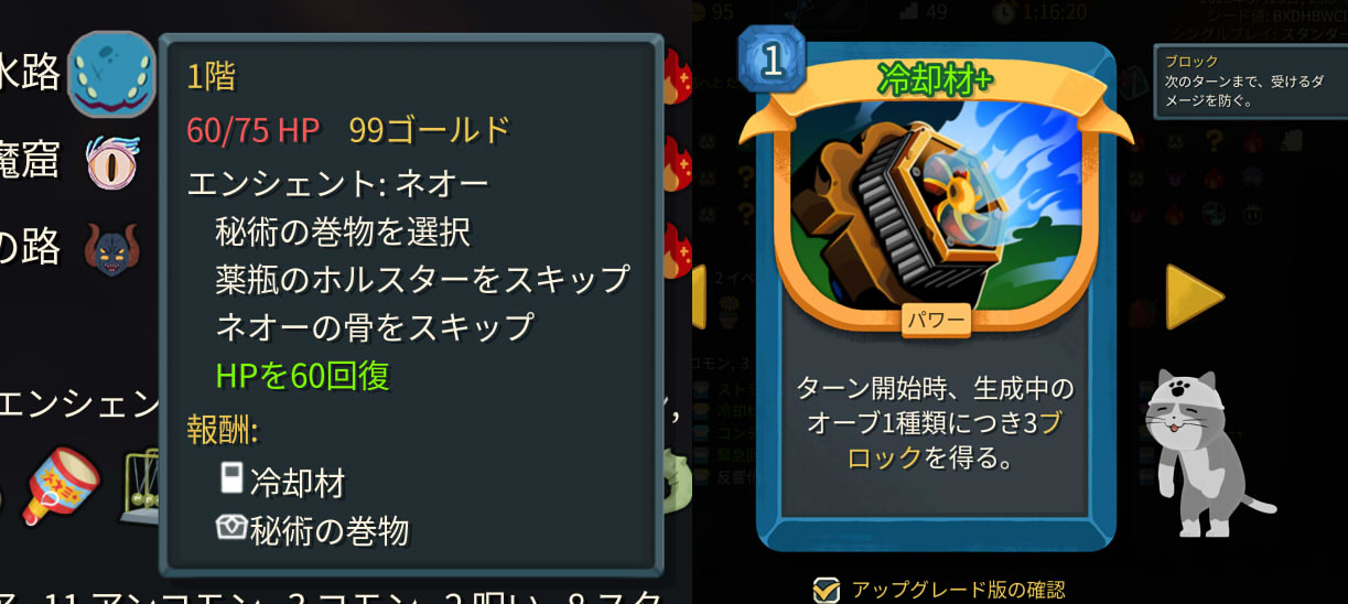 202605261330542-admin.jpg