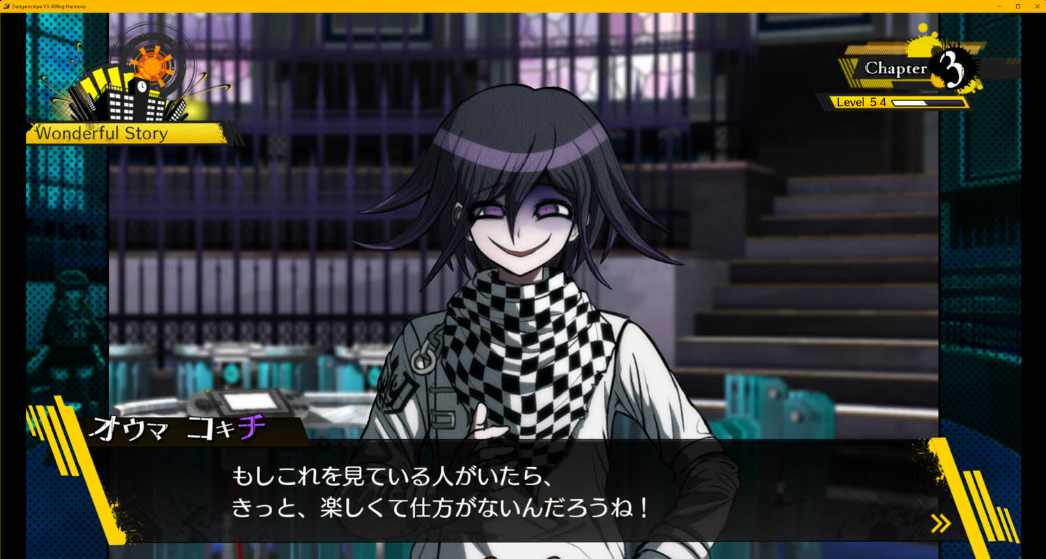 ©Spike Chunsoft Co., Ltd. All Rights Reserved.