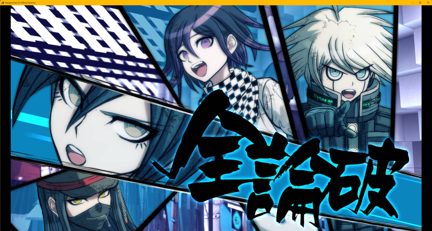 ©Spike Chunsoft Co., Ltd. All Rights Reserved.