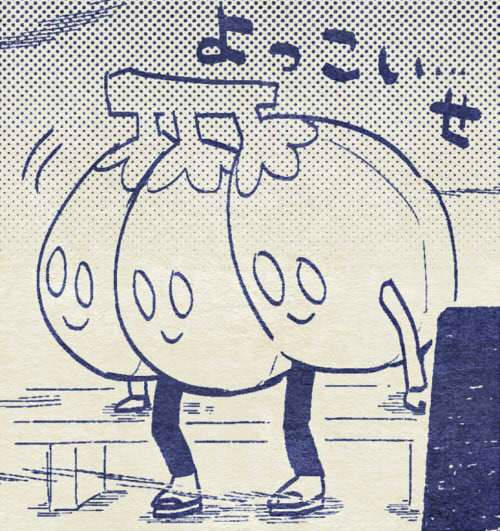 20260529232942-admin.jpg
