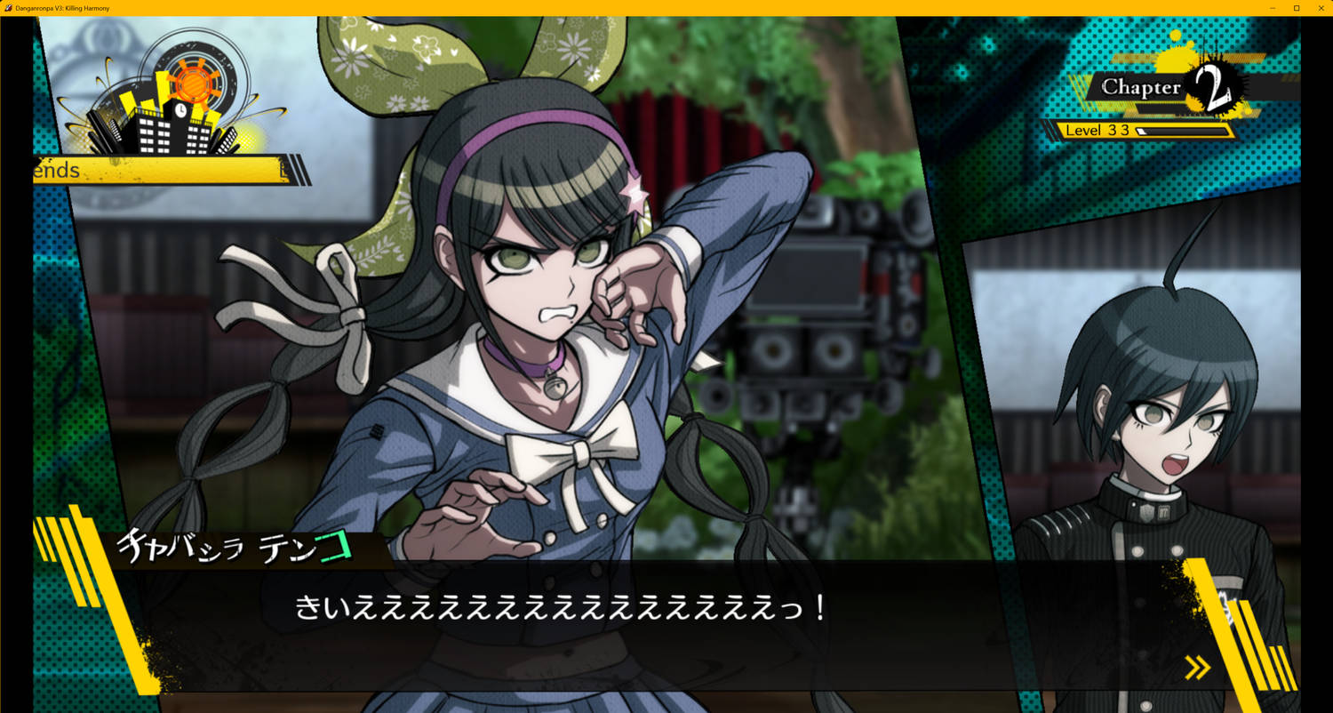 ©Spike Chunsoft Co., Ltd. All Rights Reserved.