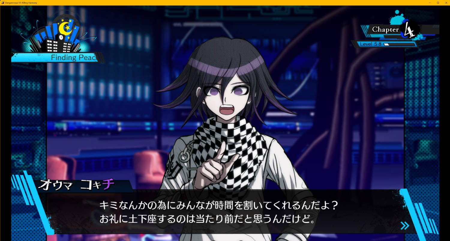 ©Spike Chunsoft Co., Ltd. All Rights Reserved.