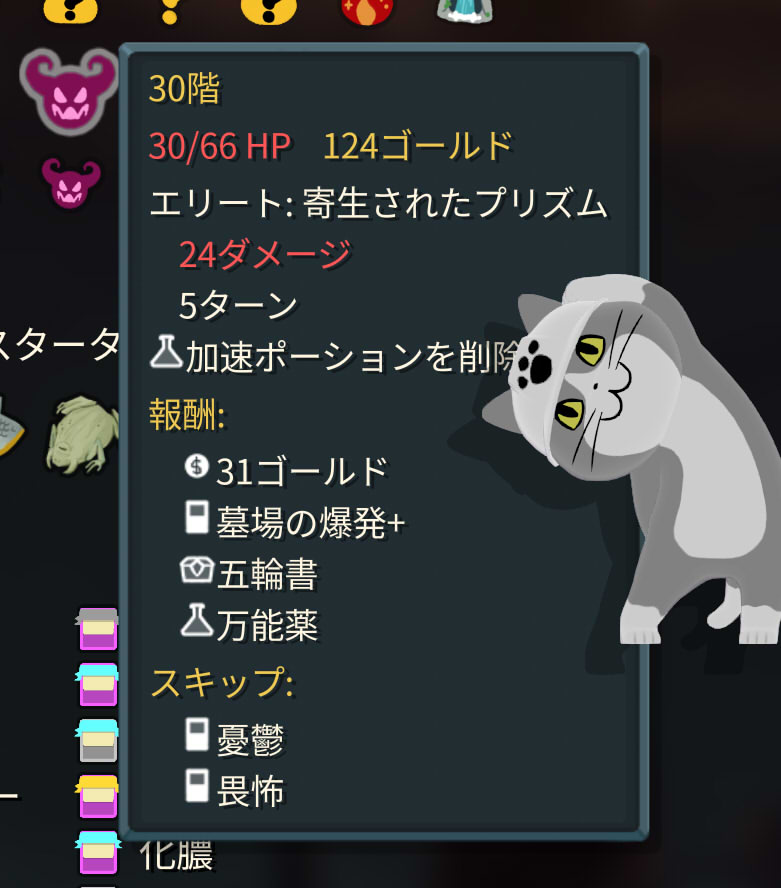202606031957083-admin.jpg