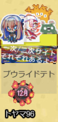20260606102329-admin.jpg